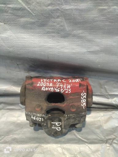 caliper brake left front OPEL VECTRA C 2.0 DTI