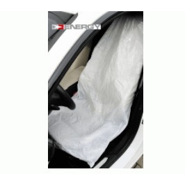 ЗАХИСНА ФОЛЬГА ДЛЯ АВТОСИДІННЯ 250 ШТ