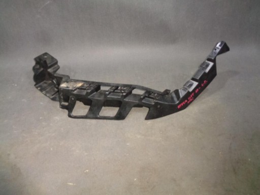 575807889A - SEAT ATECA LIFT 20 - БАМПЕР СЛІД ЛІВИЙ ПЕРЕДНИЙ ОРИГІНАЛ