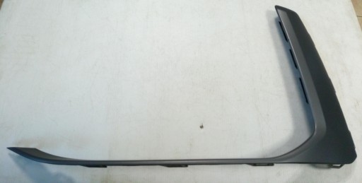 4M0807299A - Бампер AUDI Q7 Lift передній*