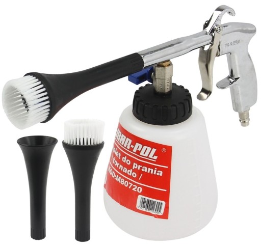 Миючий пістолет для чищення оббивки