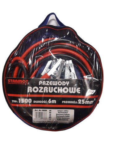 1500A 6M СУПЕР СИЛЬНЫЙ АККУМУЛЯТОР