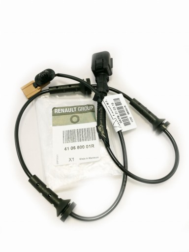 ДЖГУТ ПРОВОДІВ КОЛОДКИ MASTER III ПЕРЕДНІЙ 410680001R ORG