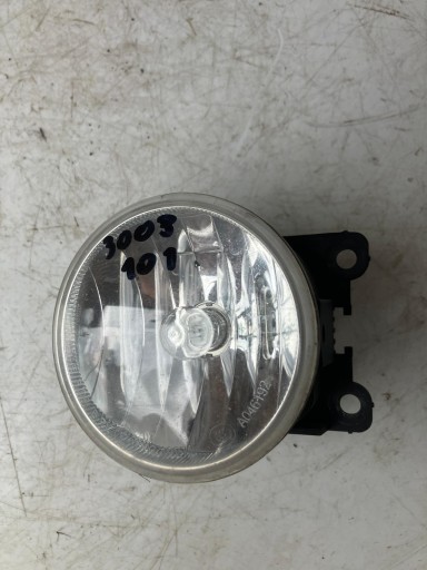 Feux antibrouillard PEUGEOT 5008 3008 CITROEN C3 II 9685425180