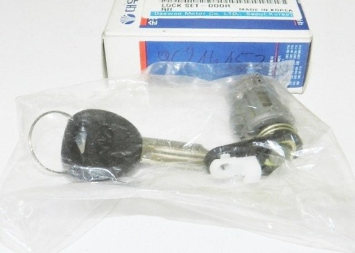 Klucz-022 - Вкладиш ЗАМОК ПЕРЕДНЬОЇ ПРАВОЇ Daewoo Lanos