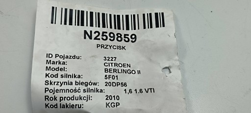 Schalter BLOKADY Tür 96582880XT CITROEN BERLINGO II