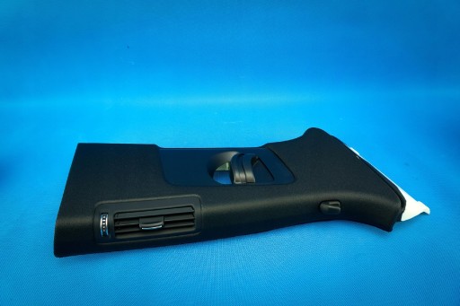 cover upholstery slupka Audi Q7 SQ7 4M 4M0867244B K23