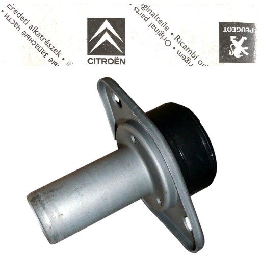 OE PSA 210553 НАПРАВЛЯЮЩАЯ ВТУЛКА СЦЕПЛЕНИЯ ОРИГИНАЛ