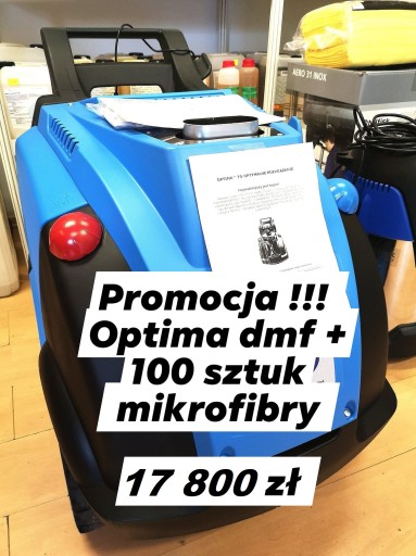 Парова мийка Optima DMF-акція !!!
