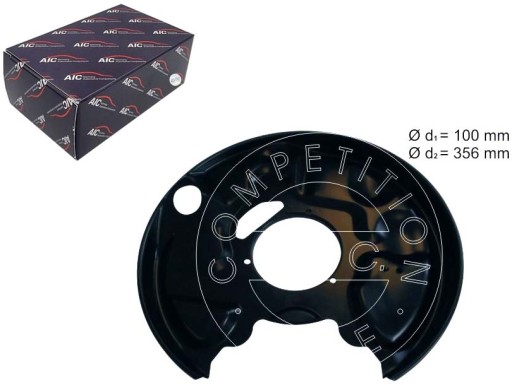 55684 - КРЫШКА ТОРМОЗНОГО ДИСКА AIC