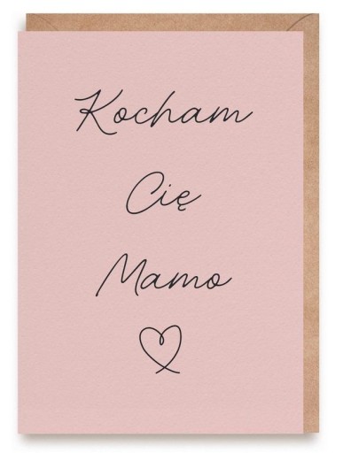 Листівка до Дня Матері 10х15 см