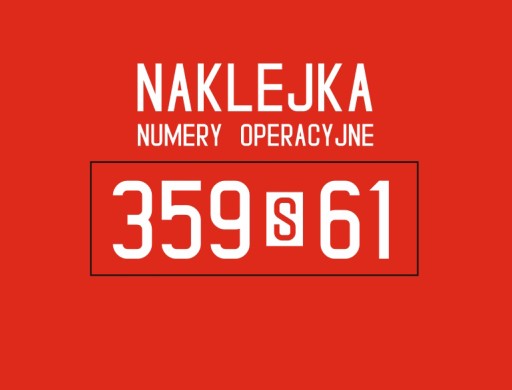 Надпись на пожарной машине операционные номера 1300X370