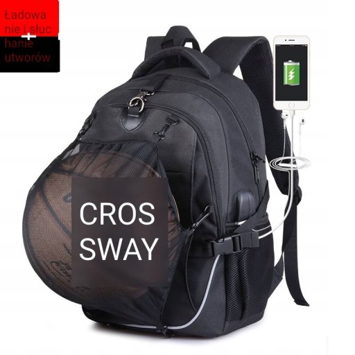 Баскетбольна сумка USB-зарядний рюкзак