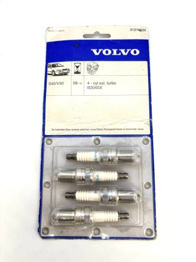 Volvo s80 07+ v70 08-16 свічки оригінальні нові 31216525