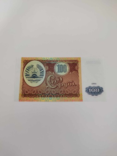 Tadżykistan - 100 Rubel - 1994 - UNC