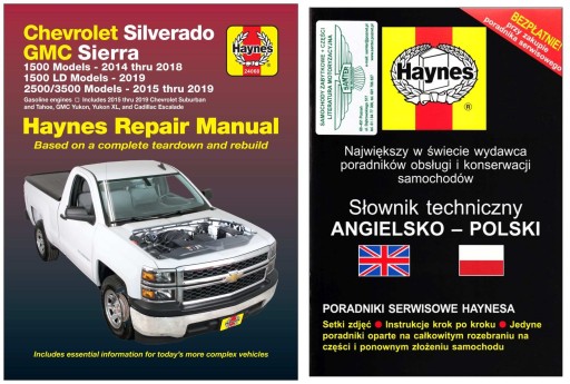 Cadillac Escalade (2014-2019) посібник з ремонту