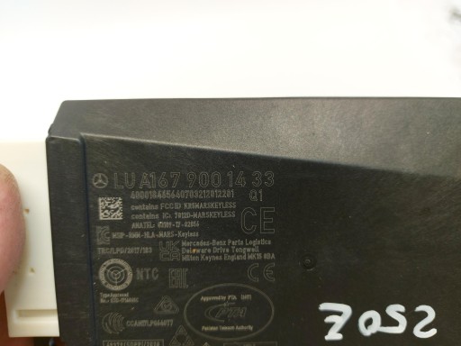 Mercedes GLA II 250e LIFT H247 module control unit A1679001433