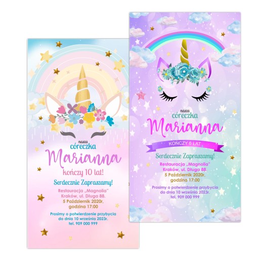 ЕЛЕКТРОННЕ ЗАПРОШЕННЯ РІК 1 2 3 ДЕНЬ НАРОДЖЕННЯ