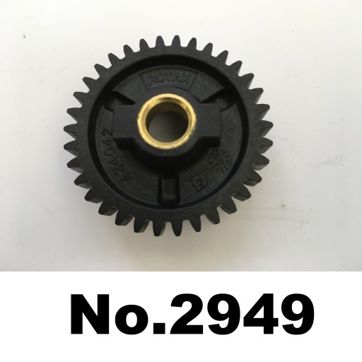 11517724452 - BMW F 700 800 GS R ST Звездочка водяного насоса с-34