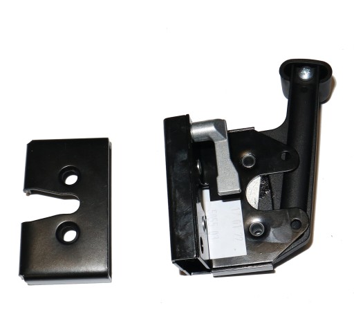 2339 - ВНУТРІШНІЙ ЗАМОК ДВЕРЕЙ КАБІНИ LH TOYOTA