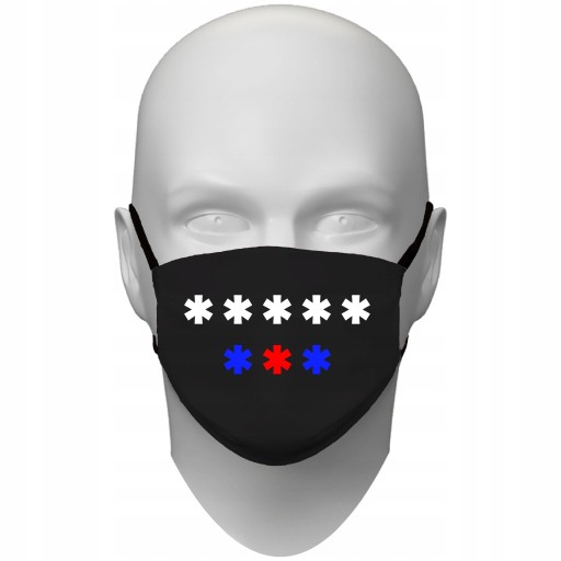 Бавовняна маска чорна 1 шт.