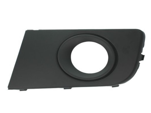 РЕШІТКА РАДІАТОРА 6502-07-9595917P BLIC