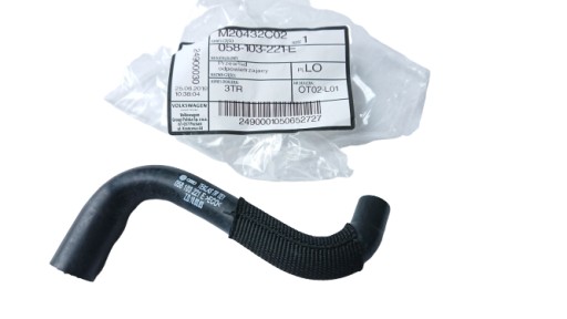058-103-221-E - Вентиляционная труба VW PASSAT B5 1.8