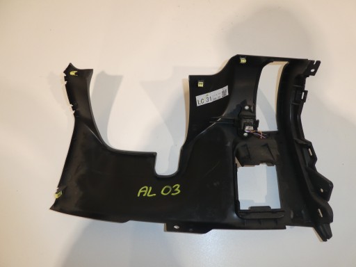 SUBARU FORESTER III couverture inférieur volant 66075FG010