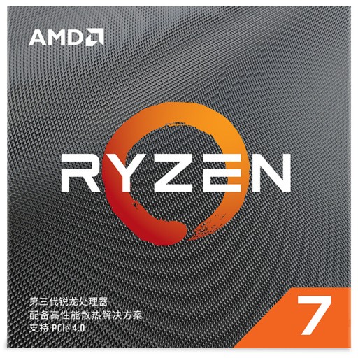 DARMOWA DOSTAWA - Procesor AMD Ryzen 7 3800X 8 x 3,9 GHz gen. 3 - OEM