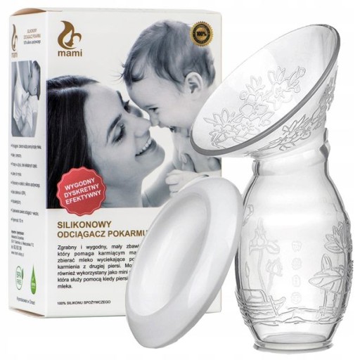 Молокозбірник Mami 100мл
