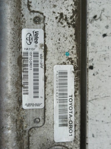oil cooler 2.0 D4D Toyota RAV4 IV (2012- )
