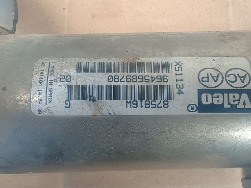 AGR-Ventil 9645689680 Kühler PEUGEOT CITROEN 2,0 HDI