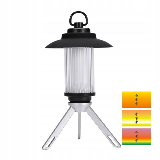 1 комплект ламп для зовнішнього освітлення на 38 вогнів Explore