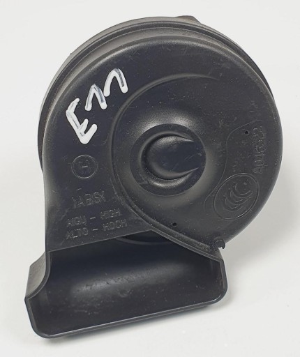 A0065425120 - Сигнал гудка Мерседес В204 В212 А0065425120