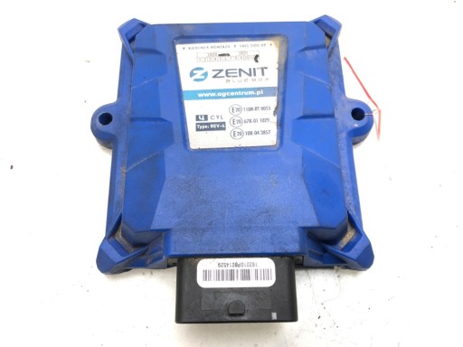 КОМП'ЮТЕР ДЛЯ ЗРІДЖЕНОГО ГАЗУ 67R-011029