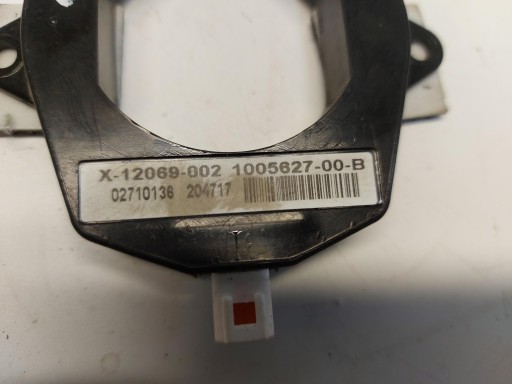 Tesla Model S LIFT antenna kluczyka dostepu keyless 1005627-00-b