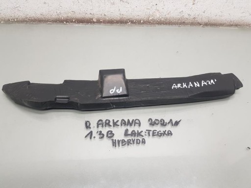 ЗВУКОИЗОЛЯЦИЯ КРЫЛА ПРАВАЯ ПЕРЕДНЯЯ RENAULT ARKANA