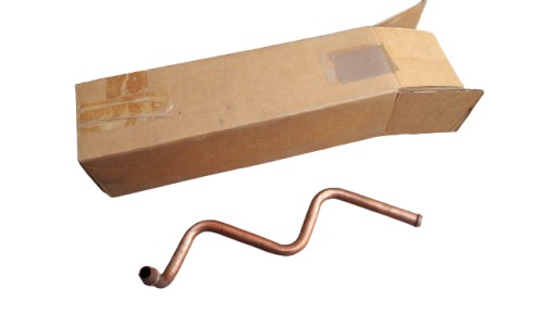 CHRYSLER JEEP ТРУБА ВОДОНАГРЕВАТЕЛЯ 04462233