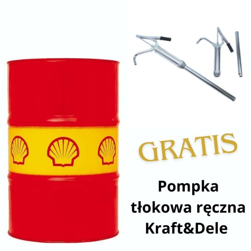 Shell TELLUS S2 MX 32 209L + БЕЗКОШТОВНО