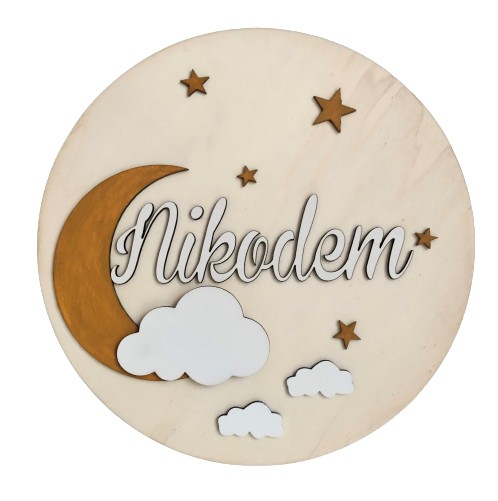 Бежево-коричнева тумбочка