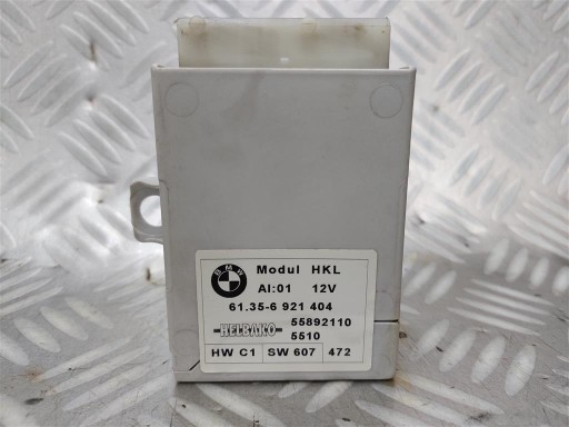 Модуль крышки багажника bmw e65 hydro 6921404