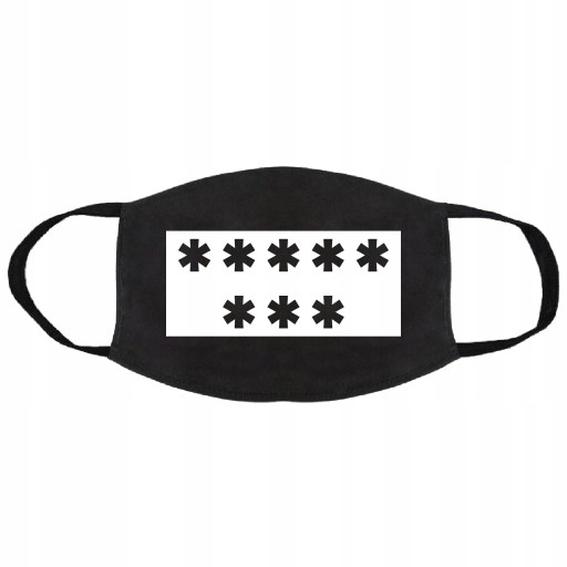 Бавовняна маска чорна 1 шт.