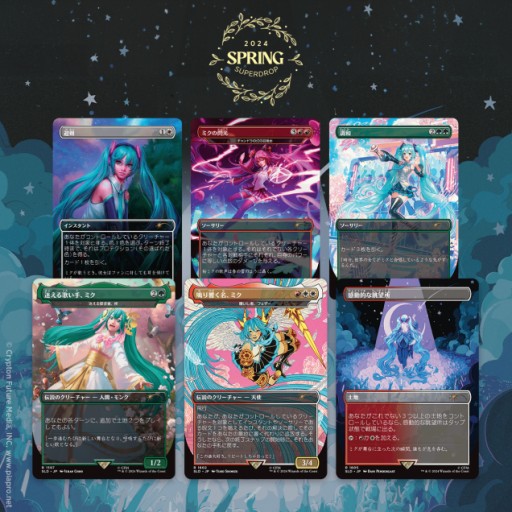 【新品】Secret Lair WinterSuperdrop2025 Miku 新品】Secret Lair WinterSuperdrop2025 Miku Secret Lair
