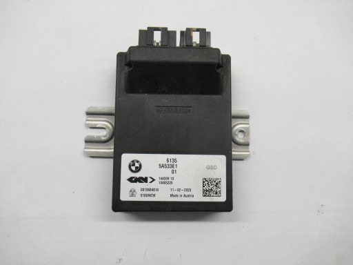 Bmw g80 g82 g87 модуль контроллера заднего моста 5a533e1