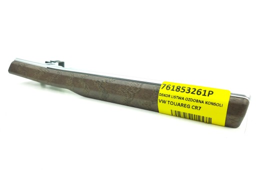 761853261P - НОВЫЙ ORG СВЕТОДИОДНЫЙ ДЕКОР КОНСОЛИ VW TOUAREG CR7 III QFZ