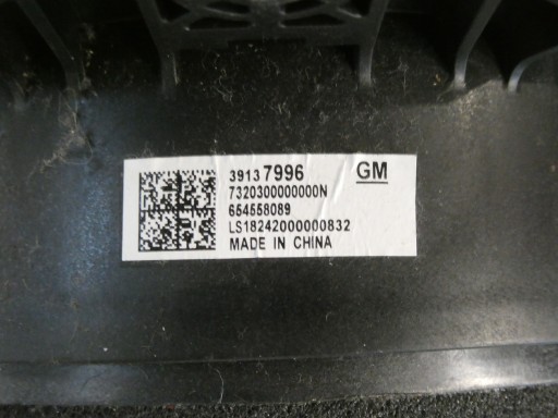 speakers KOMPLET OPEL ASTRA K 5 KOMBI