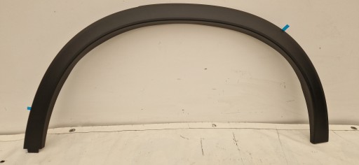 D1DUNAS A2548803702 - Mercedes glc 254 amg задня обшивка лівого крила нова