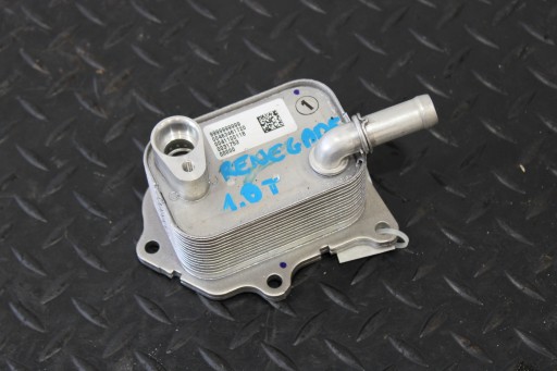radiator oil FIAT 1,0 T 00463461720