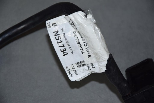 VW TOUAREG 7P wiring minus