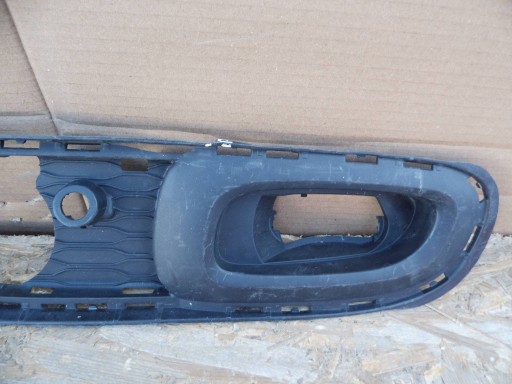 Mini One - Cooper F56 F55 F57 griglia Paraurti posteriore posteriore 7365091